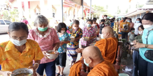 เชิญร่วมงานวันสงกรานต์และพิธีรดน้ำดำหัวพระสงฆ์ วัดบ้านนา