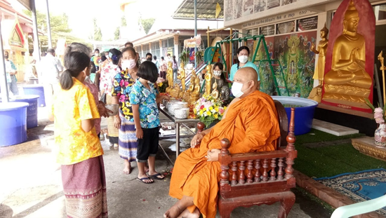 งานวันสงกรานต์ วัดบ้านนา