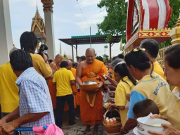 วันออกพรรษา  17 ตุลาคม 2567