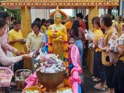 วันสงกาานต์ 15 เมษายน 2568