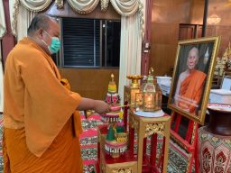 สวดมนต์ข้ามปี