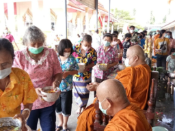 วันสงกาานต์ 15 เมษายน 2568